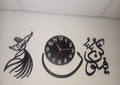 Islamic Wooden Wall Clock Black 3D Modern Design MZ1261200120MRTS