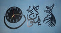 Islamic Wooden Wall Clock Black 3D Modern Design MZ1261200120MRTS