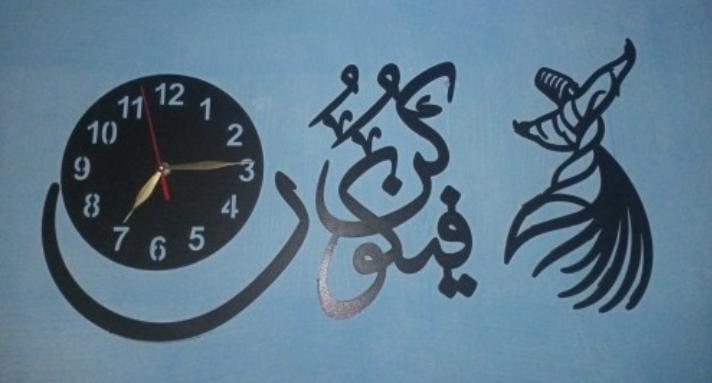 Islamic Wooden Wall Clock Black 3D Modern Design MZ1261200120MRTS