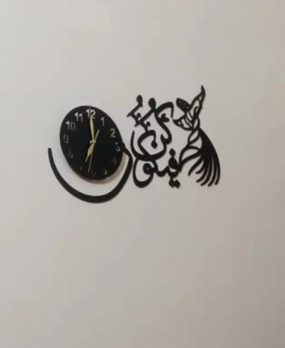 Islamic Wooden Wall Clock Black 3D Modern Design MZ1261200120MRTS