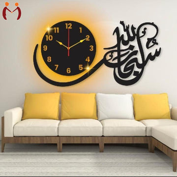 Subhan Allah 3D Wooden Wall Clock MZ1261200163MRTS