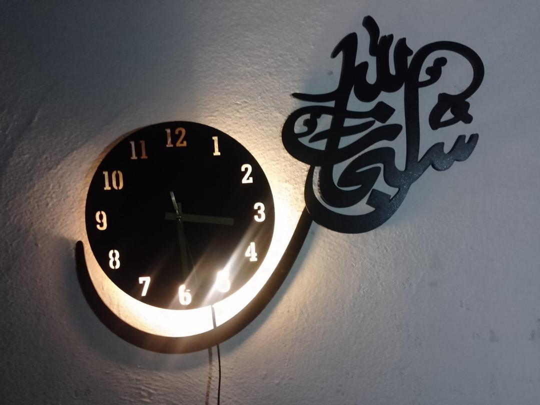 Subhan Allah 3D Wooden Wall Clock MZ1261200163MRTS