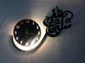 Subhan Allah 3D Wooden Wall Clock MZ1261200163MRTS