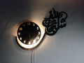 Subhan Allah 3D Wooden Wall Clock MZ1261200163MRTS
