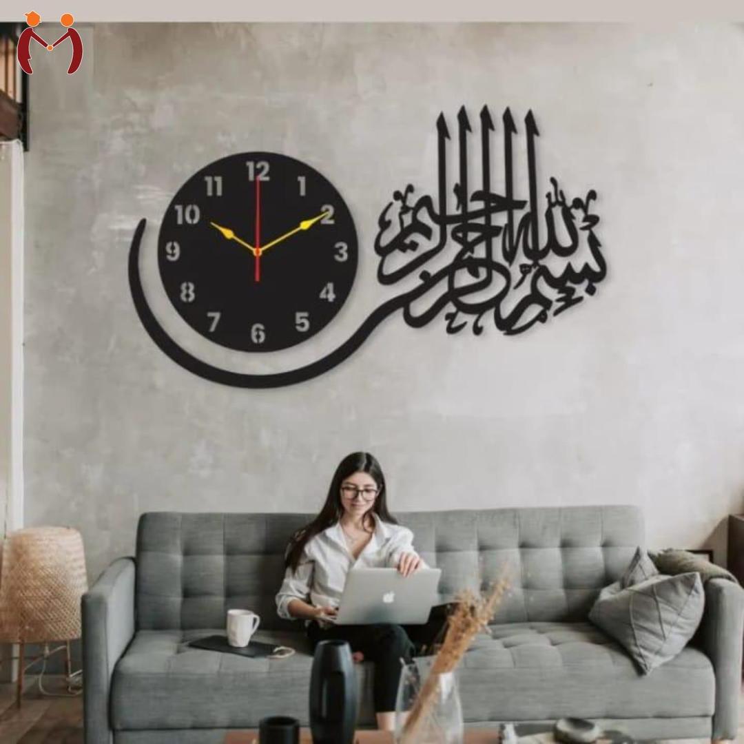 3D Islamic Calligraphy Wall Clock MZ1261200165MRTS