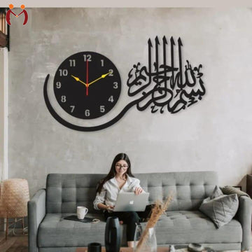 3D Islamic Calligraphy Wall Clock MZ1261200165MRTS