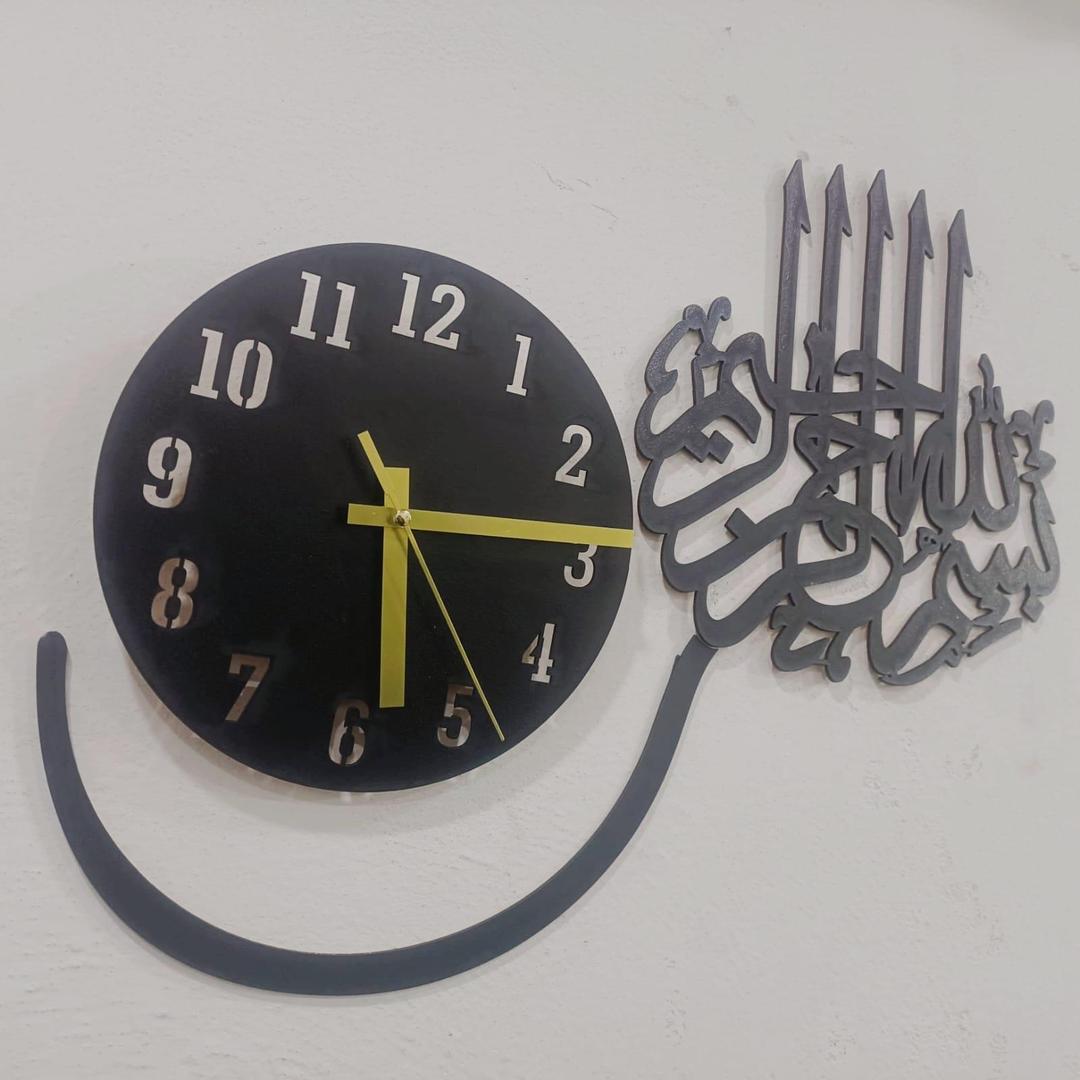3D Islamic Calligraphy Wall Clock MZ1261200165MRTS