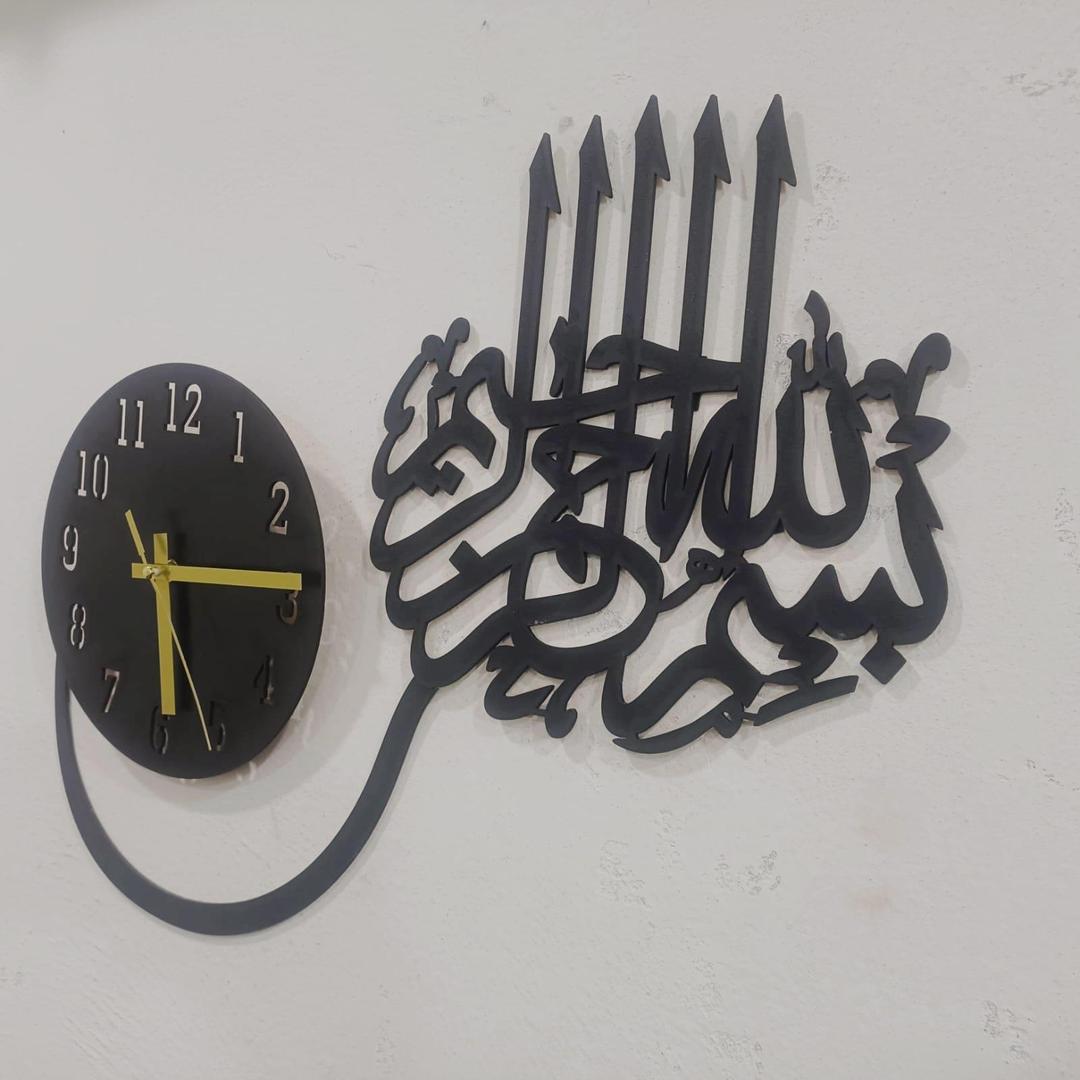 3D Islamic Calligraphy Wall Clock MZ1261200165MRTS