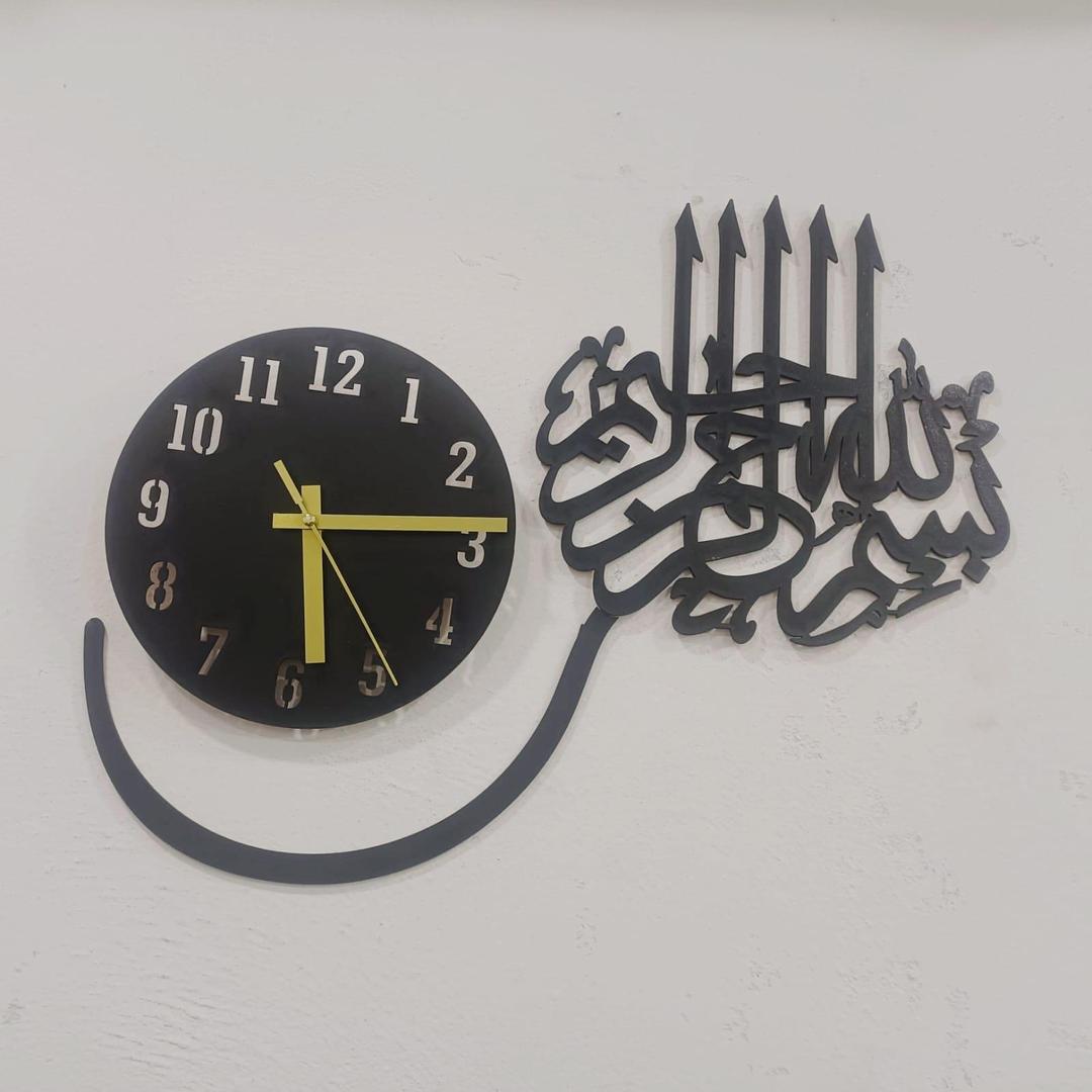 3D Islamic Calligraphy Wall Clock MZ1261200165MRTS