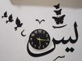Modern 3D MDF Wall Clock MZ1261200166MRTS