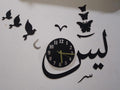Modern 3D MDF Wall Clock MZ1261200166MRTS