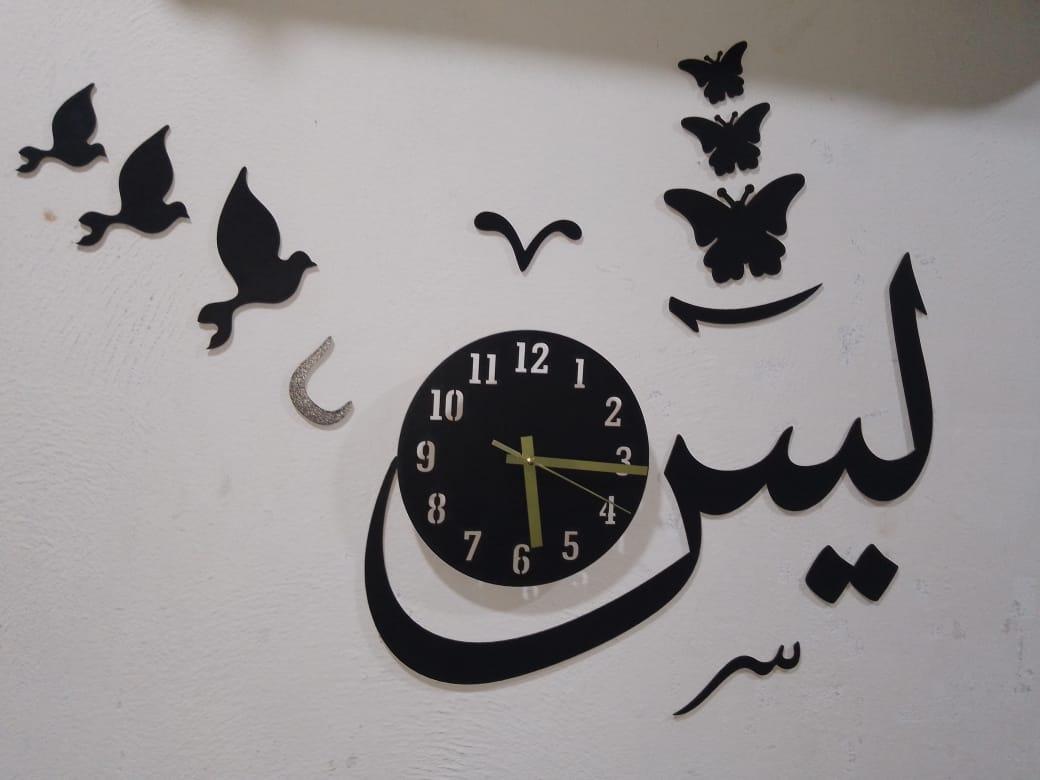 Modern 3D MDF Wall Clock MZ1261200166MRTS