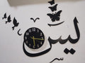 Modern 3D MDF Wall Clock MZ1261200166MRTS