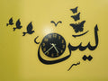 Modern 3D MDF Wall Clock MZ1261200166MRTS