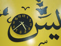 Modern 3D MDF Wall Clock MZ1261200166MRTS