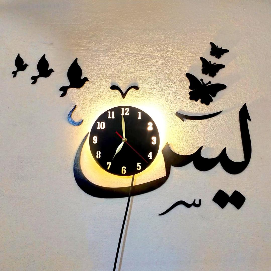 3D Laser Cut Wooden Wall Clock MZ1261200167MRTS
