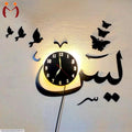 3D Laser Cut Wooden Wall Clock MZ1261200167MRTS
