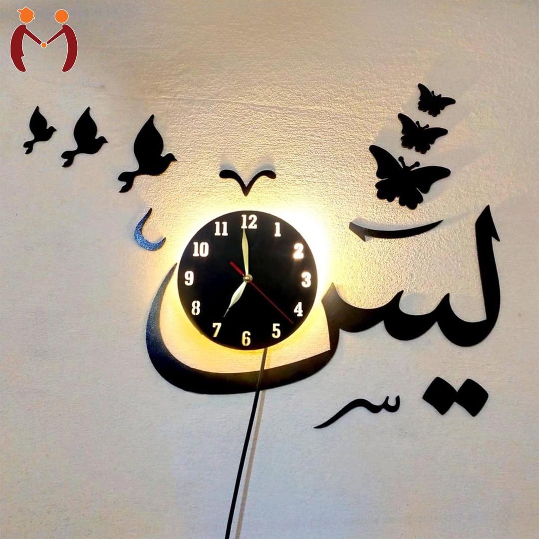 3D Laser Cut Wooden Wall Clock MZ1261200167MRTS