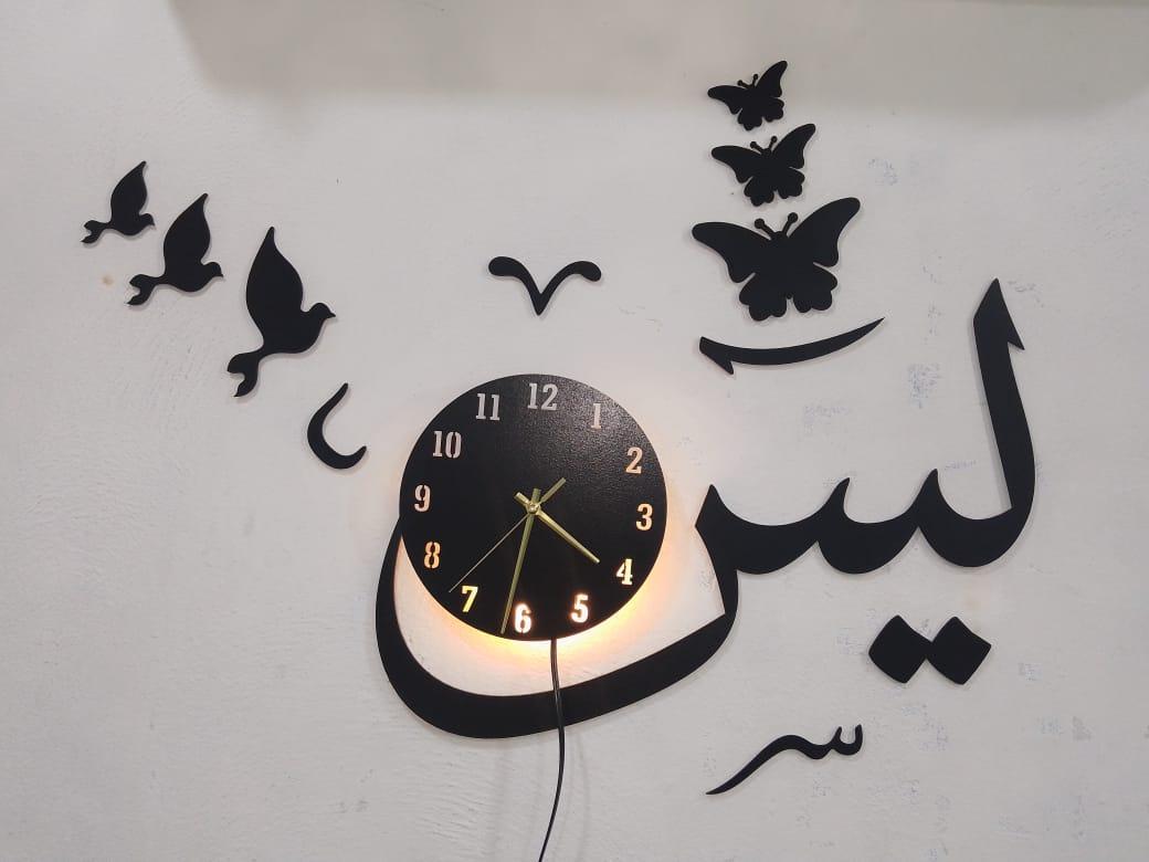 3D Laser Cut Wooden Wall Clock MZ1261200167MRTS