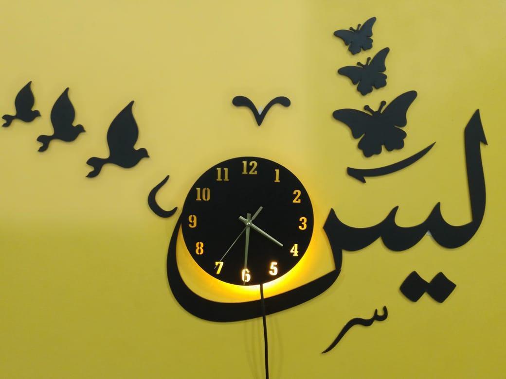 3D Laser Cut Wooden Wall Clock MZ1261200167MRTS