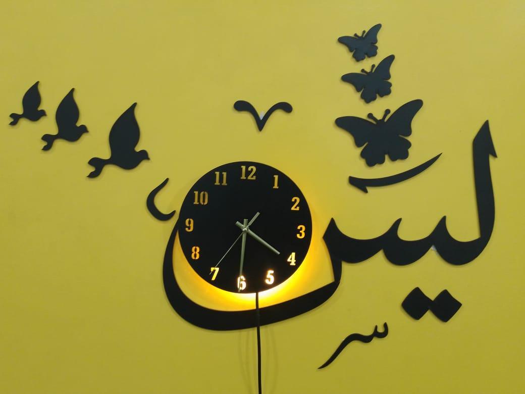 3D Laser Cut Wooden Wall Clock MZ1261200167MRTS