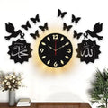 Islamic Backlight Wall Clock with Butterflies Black MDF MZ1261200255MRTS