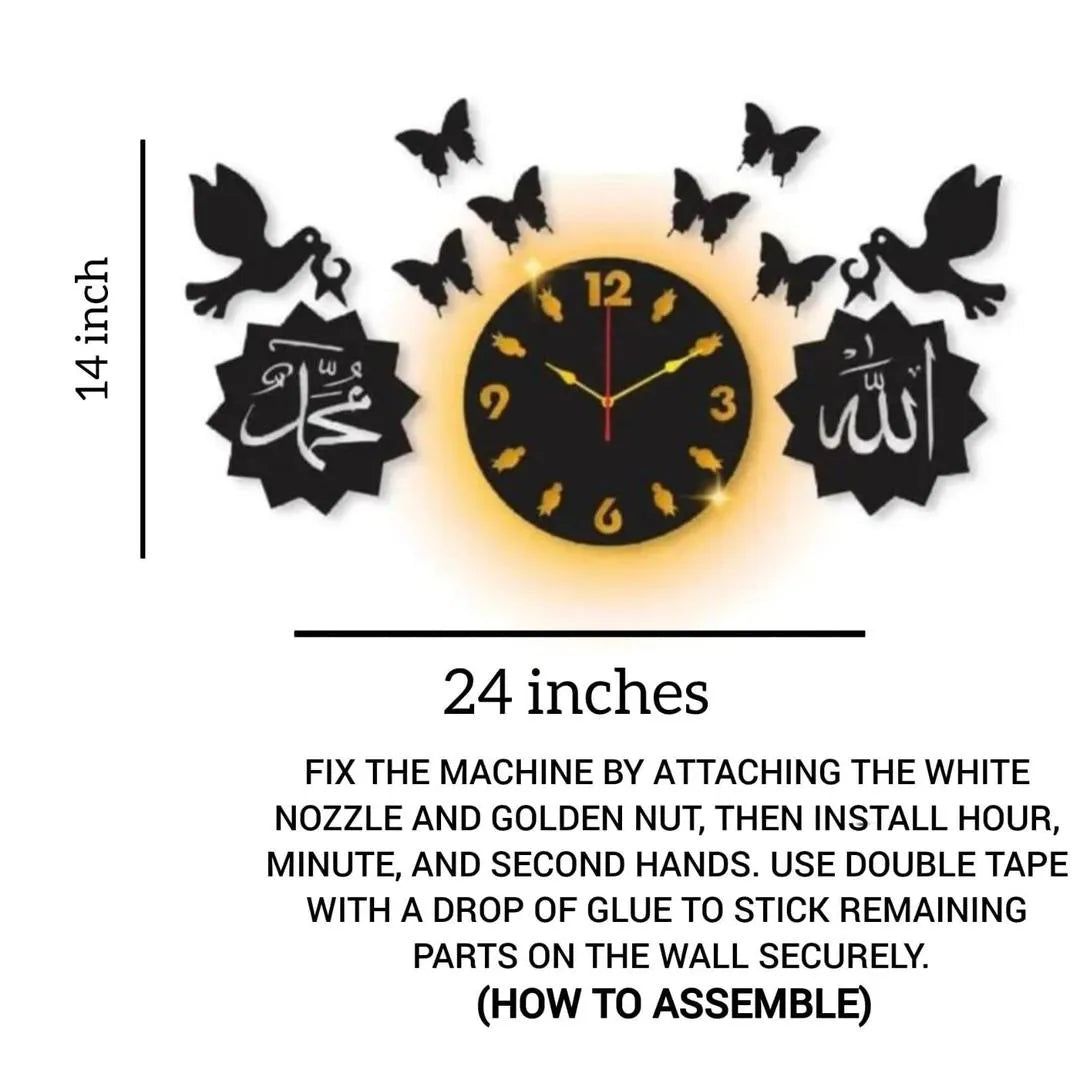 Islamic Backlight Wall Clock with Butterflies Black MDF MZ1261200255MRTS