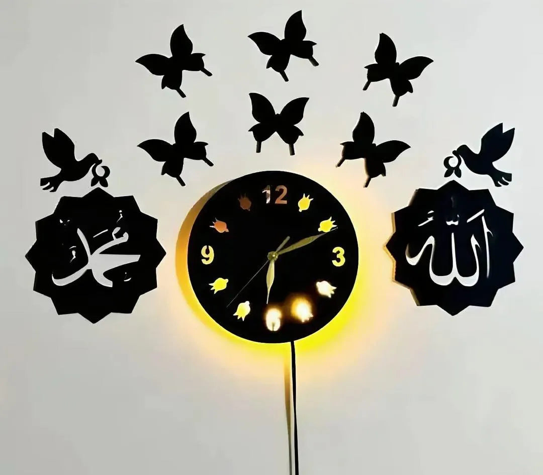 Islamic Backlight Wall Clock with Butterflies Black MDF MZ1261200255MRTS