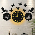 Islamic Backlight Wall Clock with Butterflies Black MDF MZ1261200255MRTS