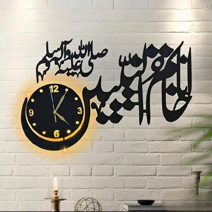 Islamic Calligraphy Backlight Wall Clock MZ1261200260MRTS
