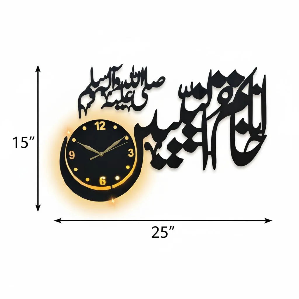 Islamic Calligraphy Backlight Wall Clock MZ1261200260MRTS
