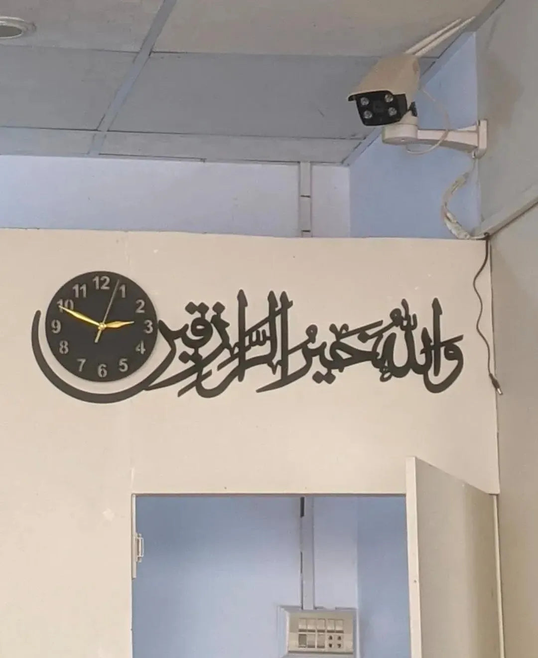 Islamic Laser Cut Wall Clock MZ1261200263MRTS