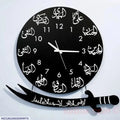 Calligraphy Analogue Wall Clock MZ1261200293MRTS