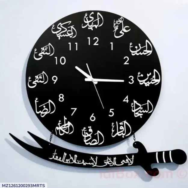 Calligraphy Analogue Wall Clock MZ1261200293MRTS