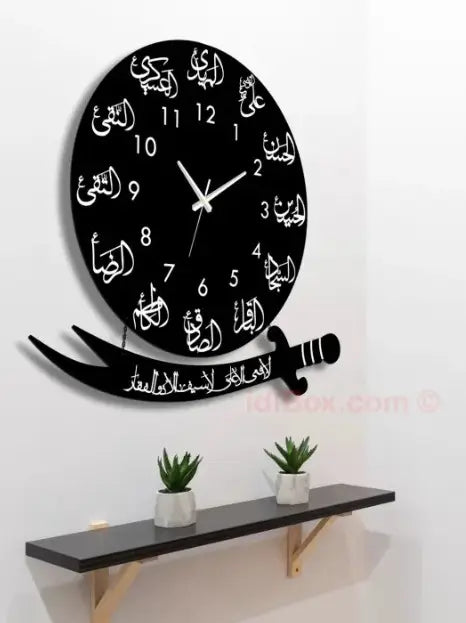 Calligraphy Analogue Wall Clock MZ1261200293MRTS