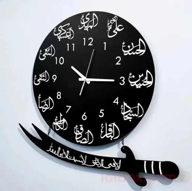 Calligraphy Analogue Wall Clock MZ1261200293MRTS