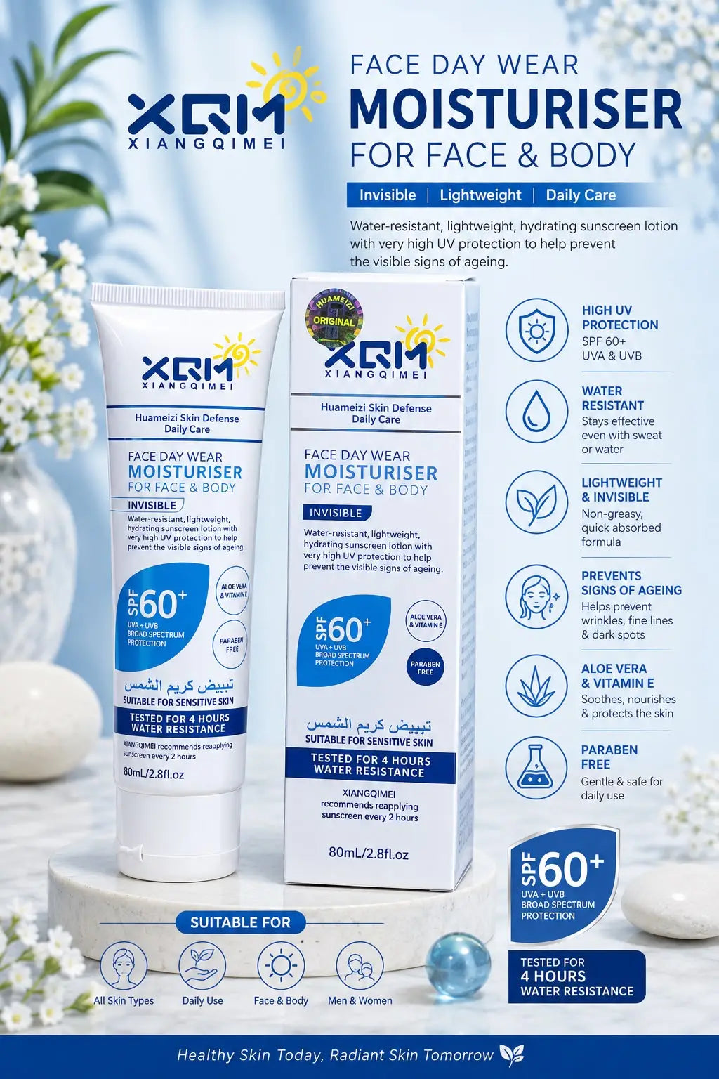 UV Protectant Sunblock Cream 80ml