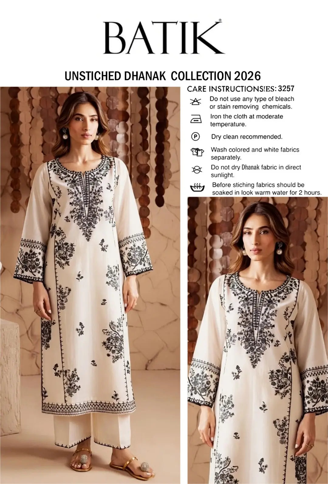 Women's Unstitched Embroidered Suit 2-Piece MZ1734200558MHSE