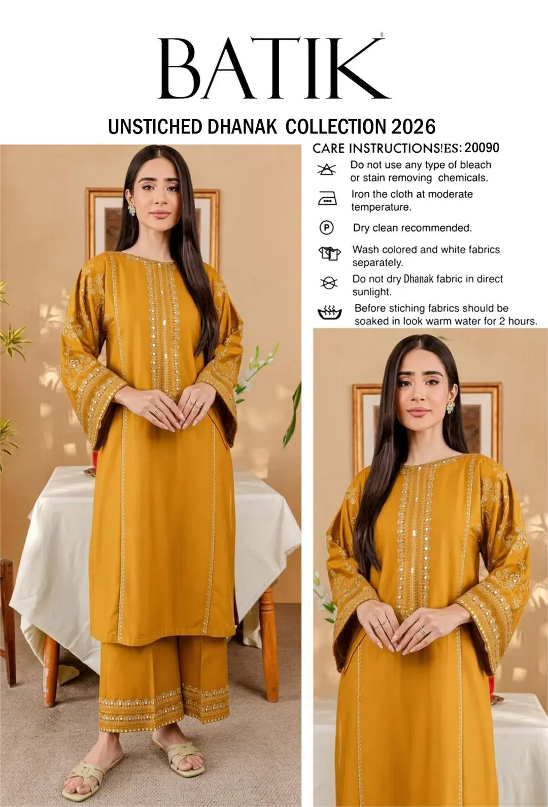Women's Unstitched Embroidered Suit 2-Piece MZ1734200558MHSE