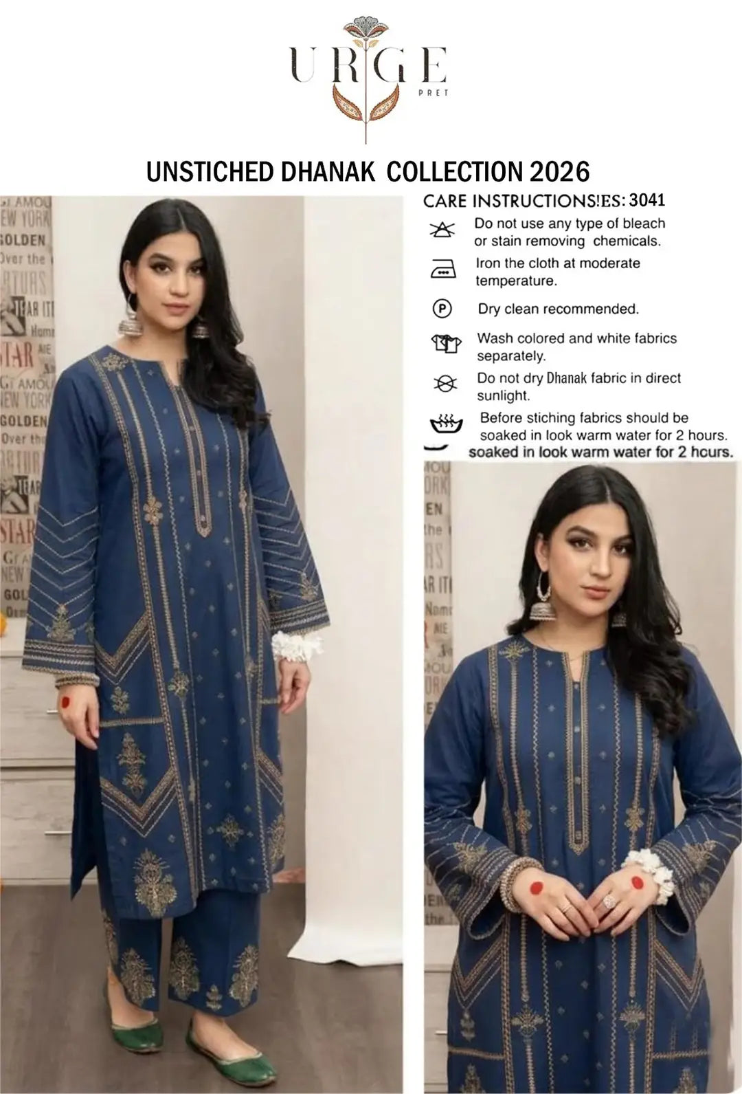 Women's Unstitched Embroidered Suit 2-Piece MZ1734200558MHSE