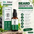 Hair Growth Beard Oil MZ1776200175BYBZHE