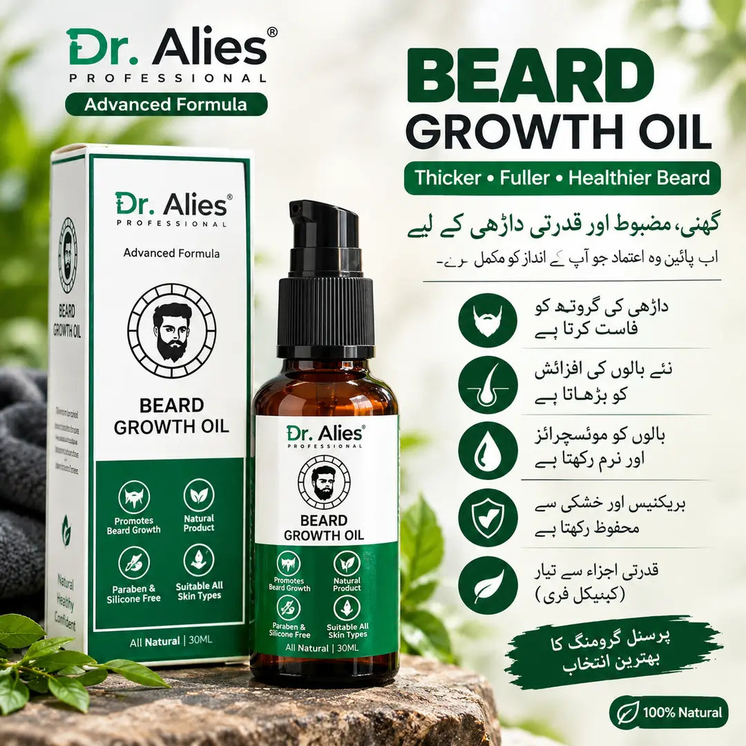 Hair Growth Beard Oil MZ1776200175BYBZHE