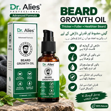 Hair Growth Beard Oil MZ1776200175BYBZHE