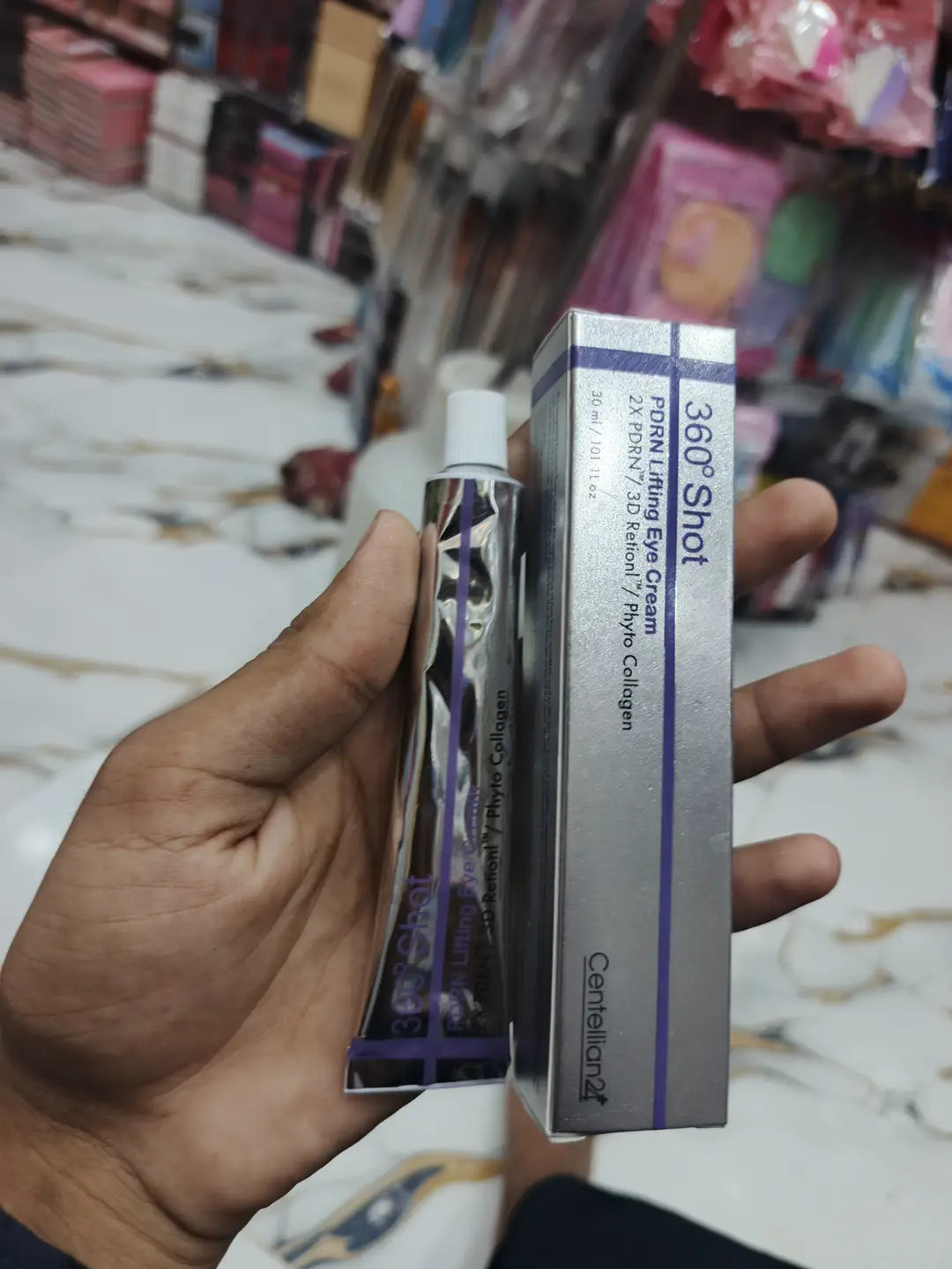 Exfoliator Eye Cream MZ1776200174BYBZHE