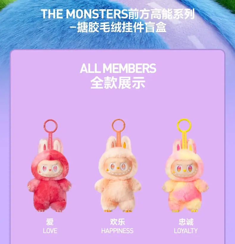 Mini Decorative Toy Figure MZ3157200047AAOESE