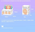 Mini Decorative Toy Figure MZ3157200047AAOESE