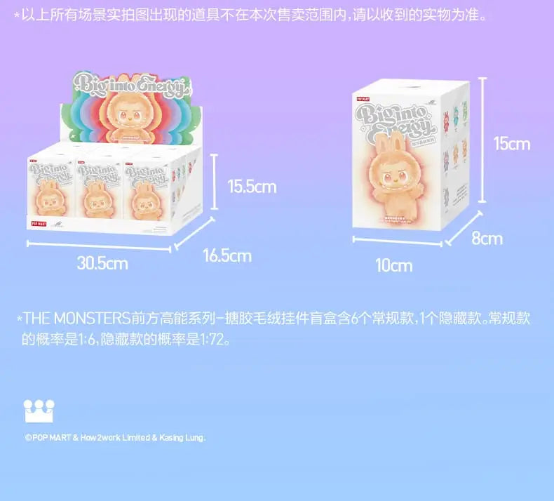Mini Decorative Toy Figure MZ3157200047AAOESE