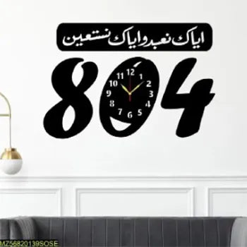 3D Wall Clock 804 | Wooden DIY Aesthetic Wall Clock for Home & Office Decor